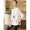Women's Velvet Loose Fit Thermal T-Shirt