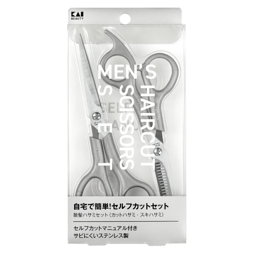 

Kai Corporation KAI Hair Cutting Set with Stainless Steel Cutting Scissors for Thinning Scissors KQ3205 Self-Cutting Manual, Men,