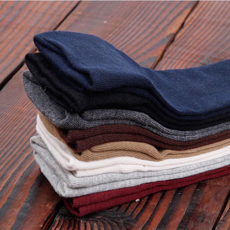 Women's Flared Combed Cotton Knee-High Socks In Solid Colors