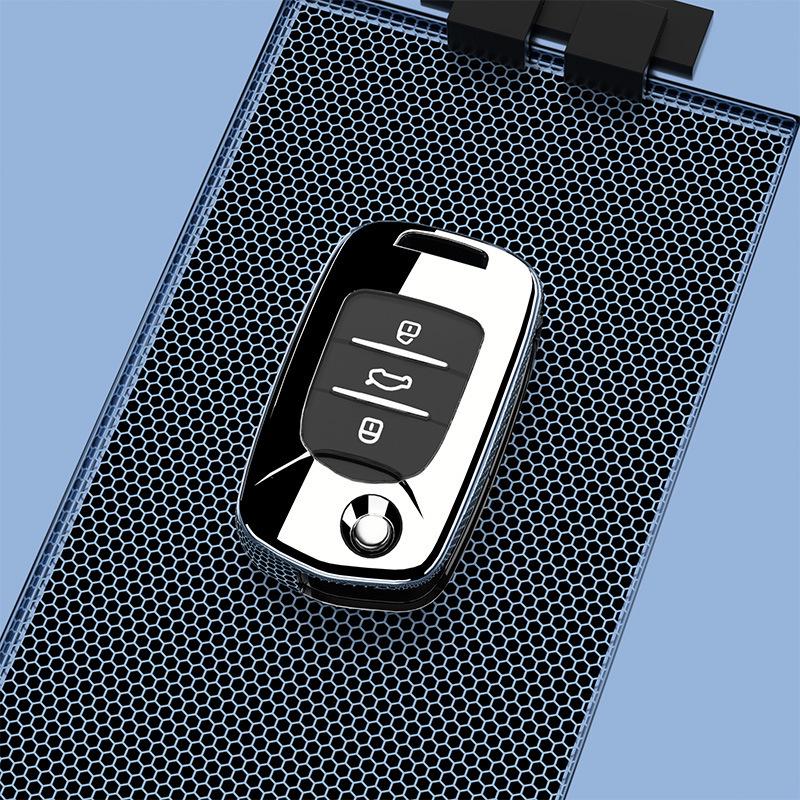 Baojun Key Covers: Fits 2021 510, 530, 560, and 310W Models