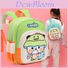 Entzückender Leichter Oxford-Stoff Kinderrucksack Mit Cartoon-Design Für Die Schule
