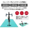 GORIX Training Mat Bicycle Floor Protection [Vibration-proof, Sound-proof, Mat] (GX-MAT) (Matte Black)