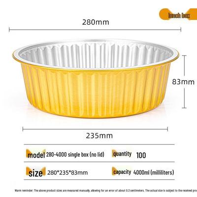 Handun Sealable Aluminum Foil Takeout Container