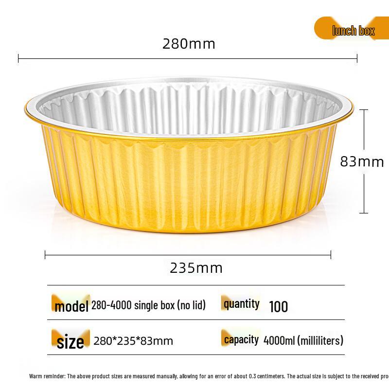 Handun Sealable Aluminum Foil Takeout Container