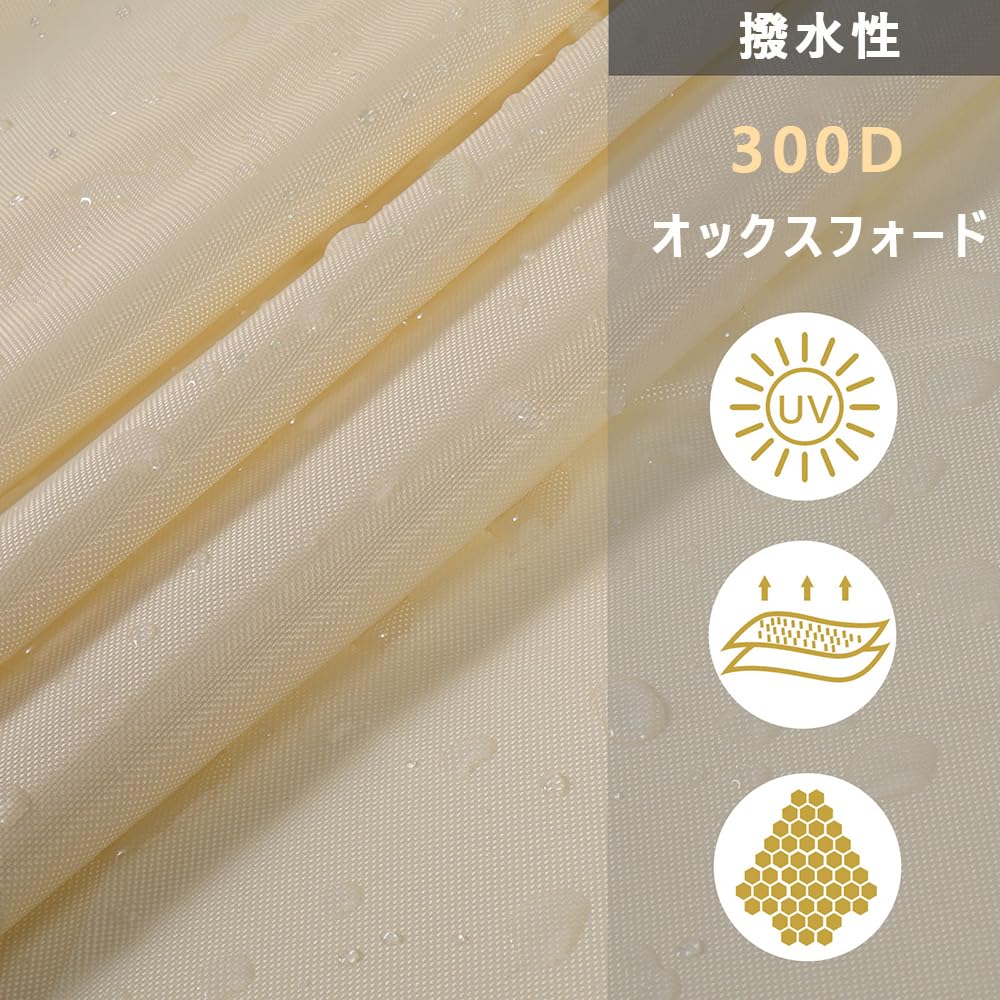 Triangular Privacy UV Rain Large Stylish Cafe Sunshade, Sunshade, Screen, Protection, Protection, Water-Repellent, Size, Waterproof, Energy-Saving,