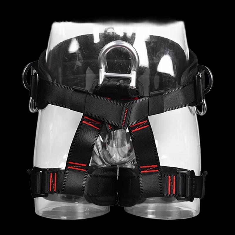 XYL Professional Climbing Sit Harness