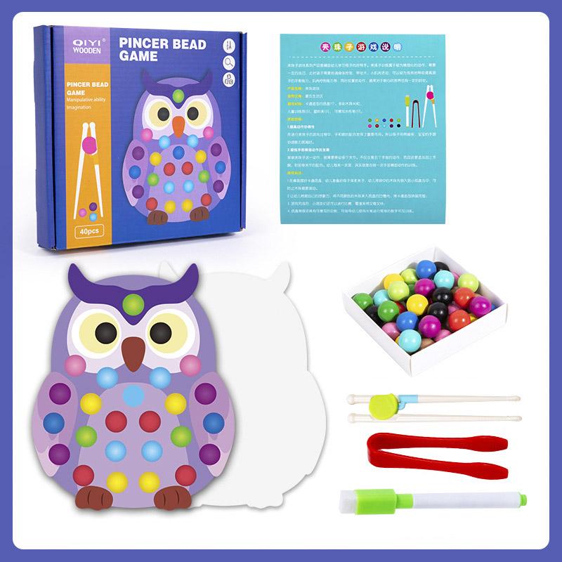 

Игрушка для сортировки бусин по цвету, игра на логику, концентрацию, тренировку мелкой моторики, развивающие игрушки Монтессори для детей