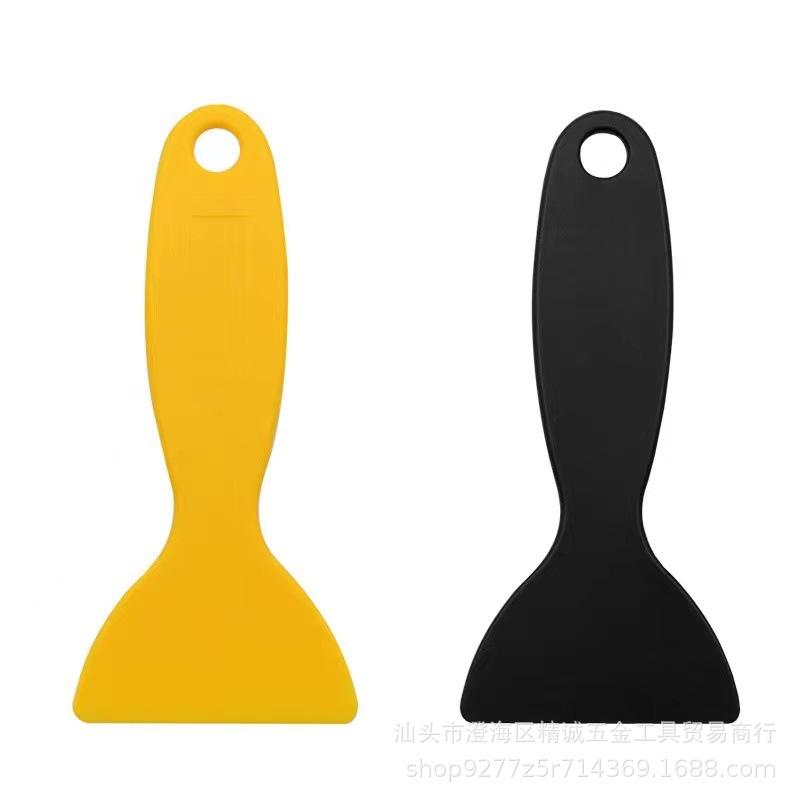 Mobile Screen Protector & Window Tinting Tools: Pry Bar & Squeegee Set