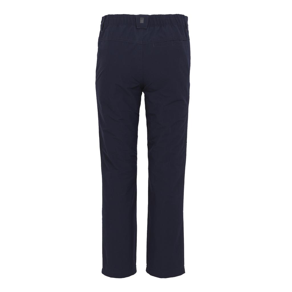 Regatta Childrens/Kids Highton Trousers