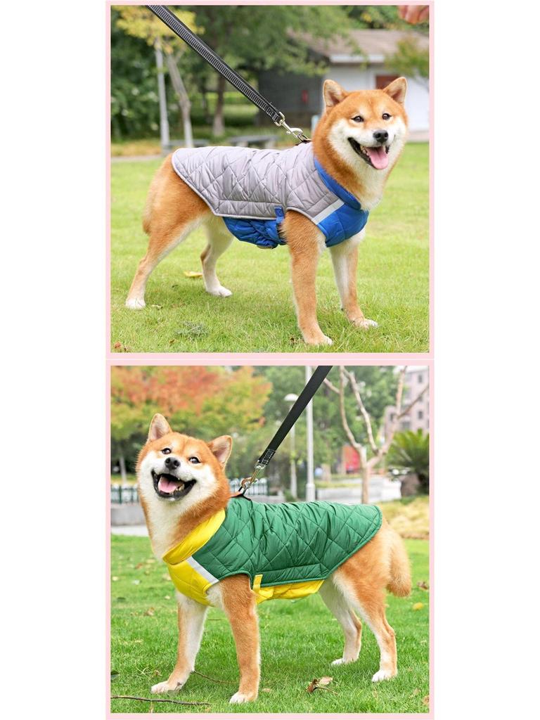 Autumn/Winter Warm Dog Coat with Leash Buckle - Fits Medium/Large Dogs: Shiba Inu, Border Collie, Corgi