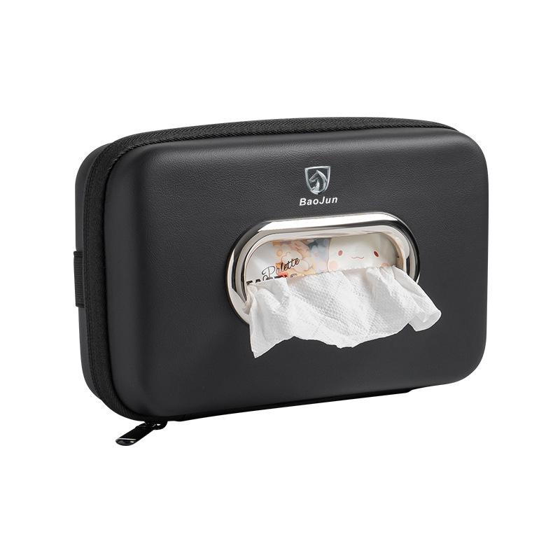 Pull-out Tissue Box for Baojun 560, 730, 510, 310, KiWi, RC3 Armrest