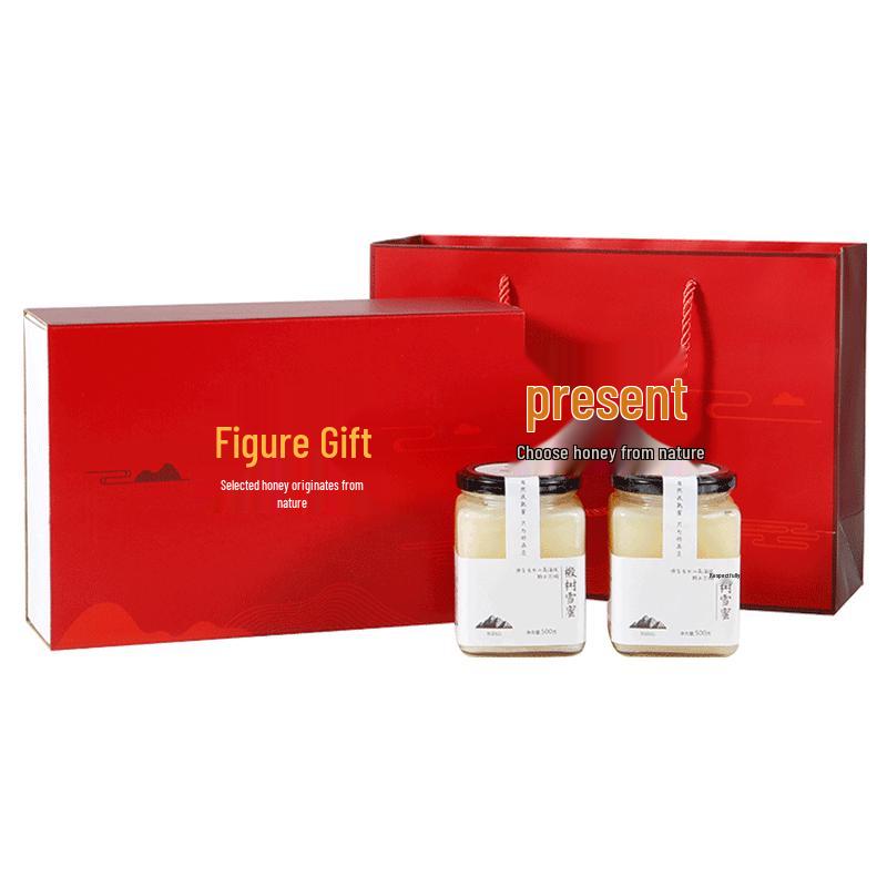 Baoji Premium Holiday Gift Sets