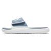 Softride Slide 'Filtered Ash White' Men's 382112-11