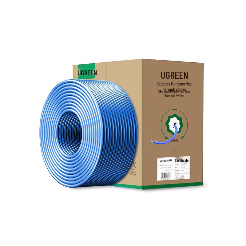 Ugreen CAT6 Gigabit Ethernet-Kabel (Technische Qualität)