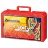 World Mon Sammelbox Zamazenta Pokémon Version