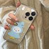 Miffy Rabbit Transparent Space Case for iPhone 17 Pro Max with Precise Cutouts for Models 11, 14, 15, 16 Pro