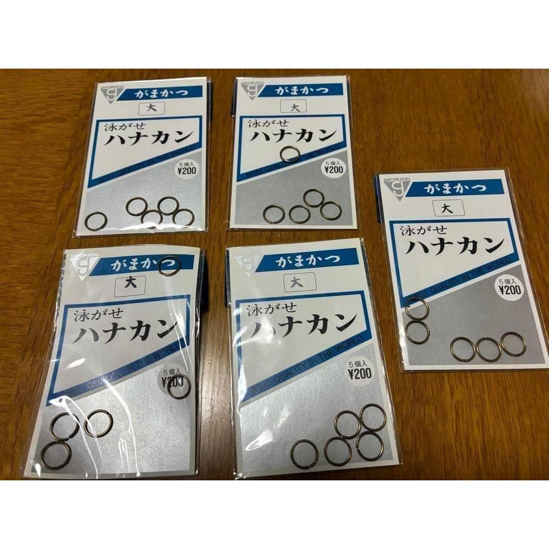 Used [Unused] Gamakatsu Swimming Hanakan Big No. 5 bag set Ayu fishing tackle parts 6