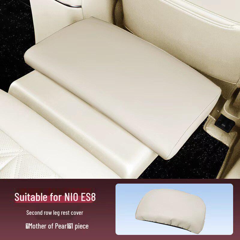 NIO ES8 Front Passenger Leg Rest Cover & Rear Seat Kick Protection Mat