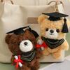 Cute Graduation Bear Doll 15cm Plush Doll Keychain Decor Accessory Bear Pendant Toy  Souvenir