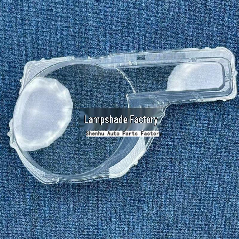 Chery ICAR V23 25 Model Front Headlight Cover Lamp Housing