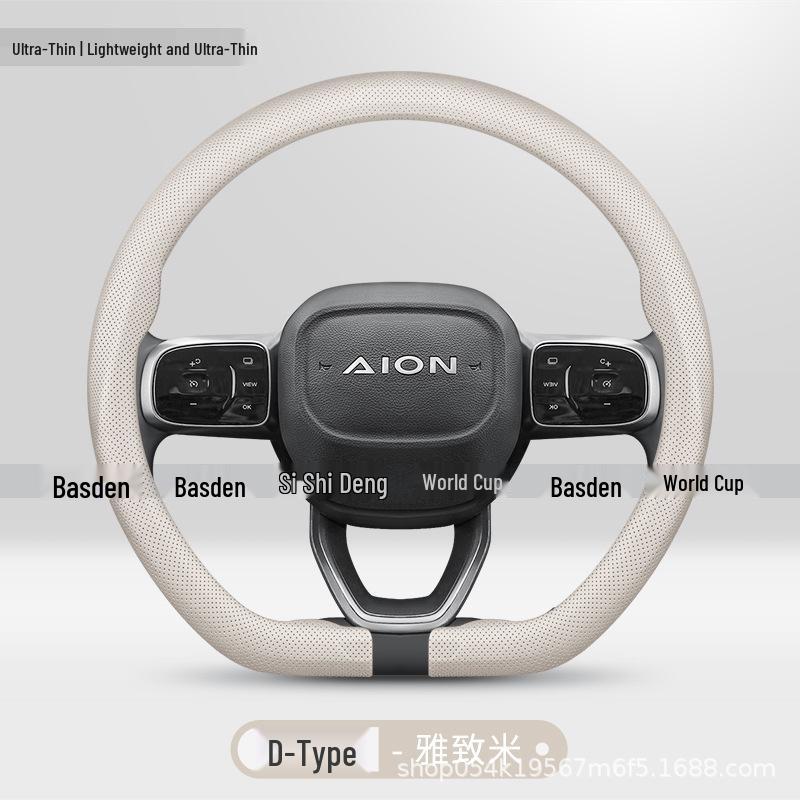 AION Y Steering Wheel Cover: Ultra-Thin Grip for UT/RT/V/S/LX/S MAX/S PLUS/i60 Models