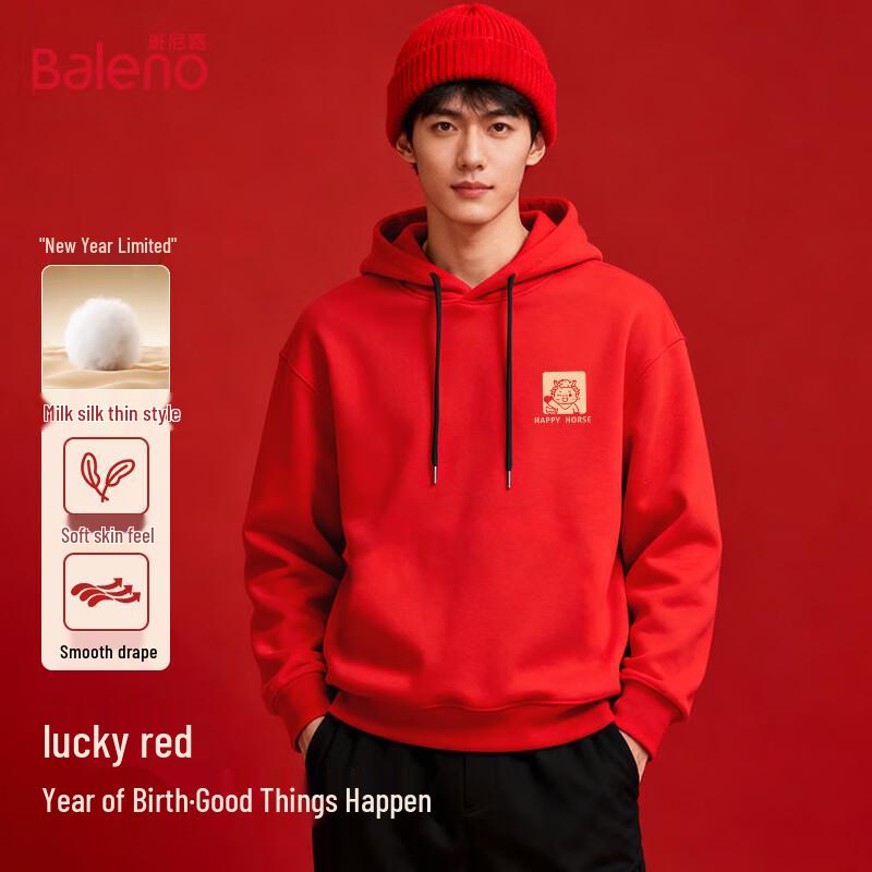 Baleno Year of the Horse Hooded Sweatshirt for Men