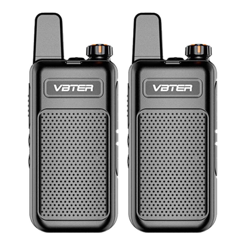 

Weibete WBT-V1 Plus Super Strong Edition Walkie Talkie (CN version)