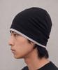 Eondeokeonteulol Cool Two-Tone Color Block Cotton Long Loose Fit Hat Beanie / Layered Slub / Black