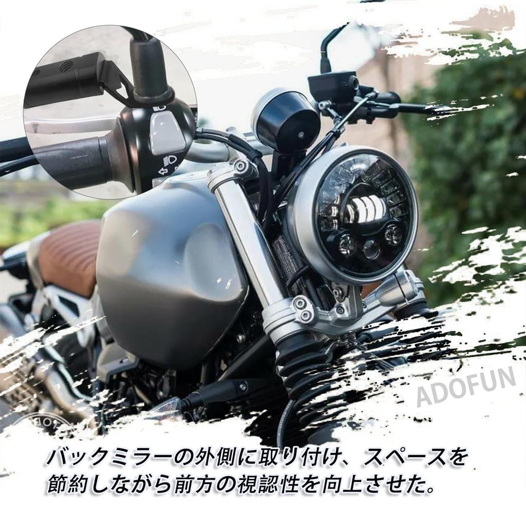 Motorcycle Clamp Bar [2 pieces] Mirror Holder Extension Stay, Multibar Holder, Clamp Bar, Fog