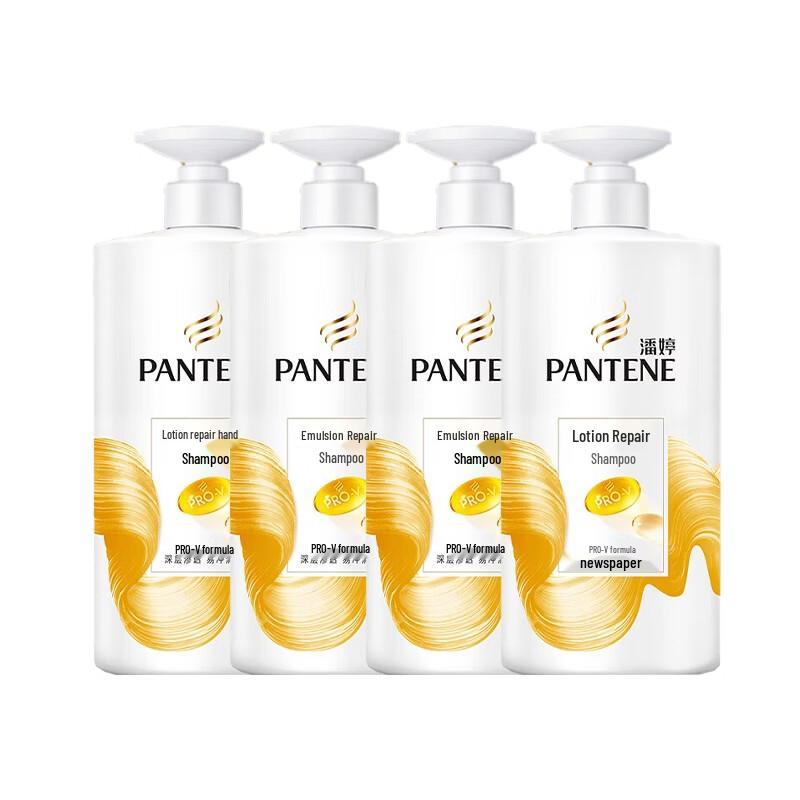 Pantene PRO-V Lotion Repair Shampoo 750g (4-Pack)