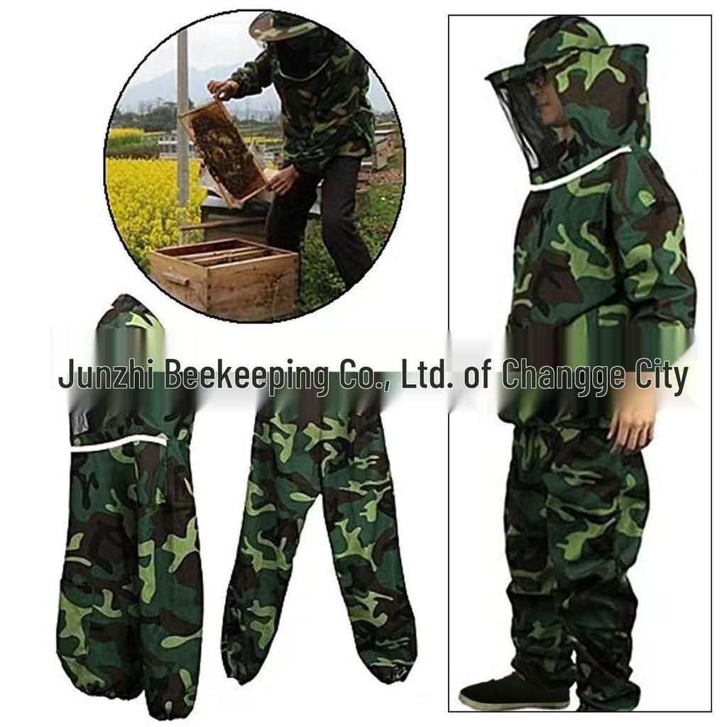 Camouflage Beekeeping Suit: Breathable Half-Body with Pants, Gloves & Hat - One Size Fits All
