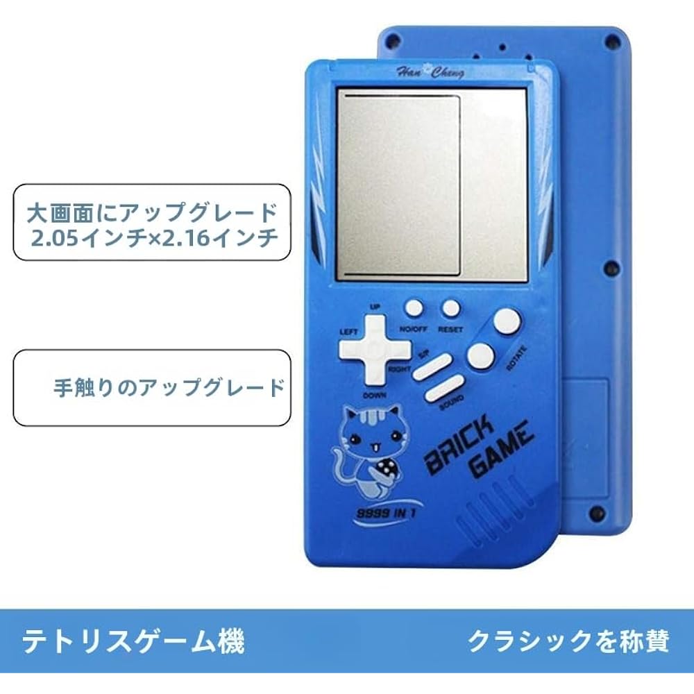 Tetris portable handheld game console retro tetris game console classic nostalgic intellectual to...