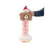 Plush Bear Cake Toy With Pullstring Mechanism For Birthday Celebrations Gift For Kids