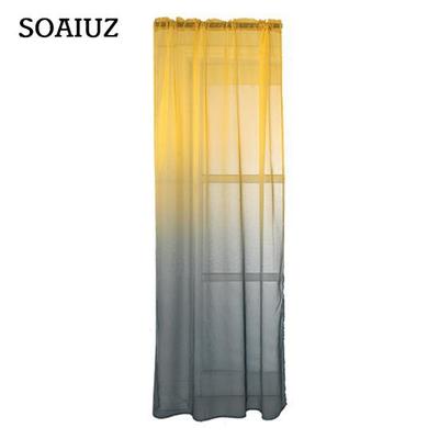 Tulle Curtain Soft-touching Breathable 2 Sizes Gradient Design Sheer Drape for Farmhouse
