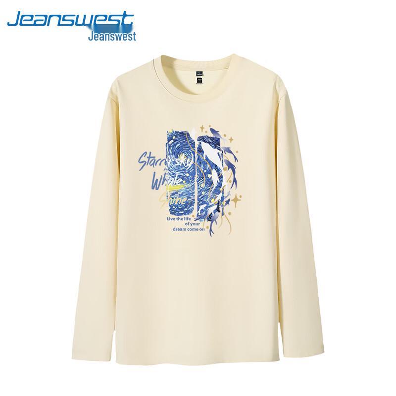 Jeanswest Men's Heavyweight Pure Cotton Long-Sleeve T-Shirt