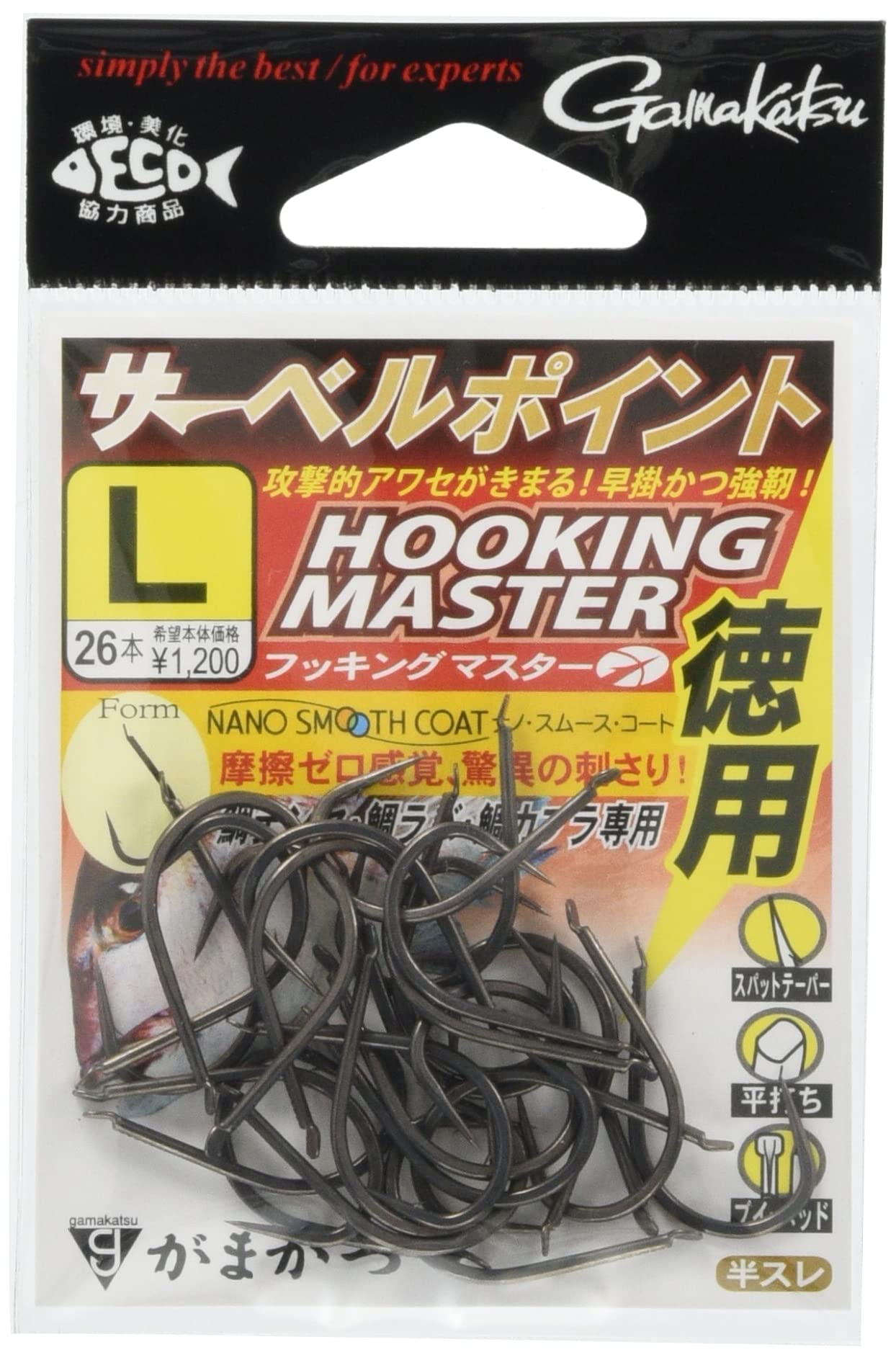 

Gamakatsu Sabre Point Hooking Master Hooks, 26-Pack