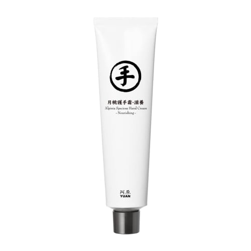 

Ahara/YUAN Shell Ginger Hand Cream 75g (Taiwanese cosmetics)