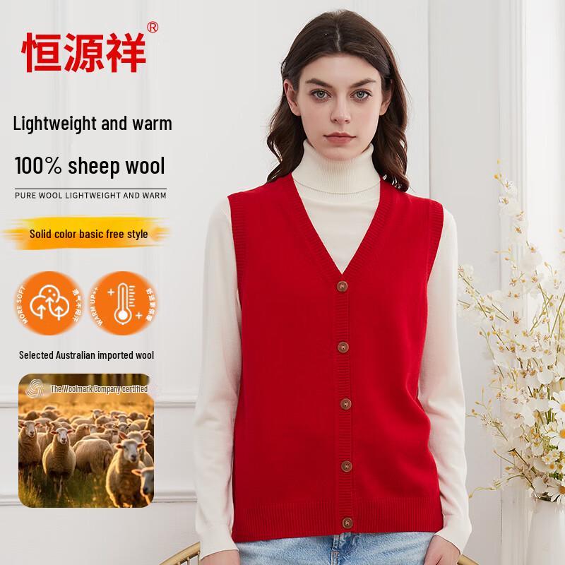 

Hengyuanxiang Women s 100% Wool V-Neck Vest Cardigan M (160cm)