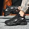 New Men's Sports Shoes, Winter Sports Casual Walking Shoes, Men's Comfortable Basketball Shoes, Casual Sports Shoes, Men's Shoes