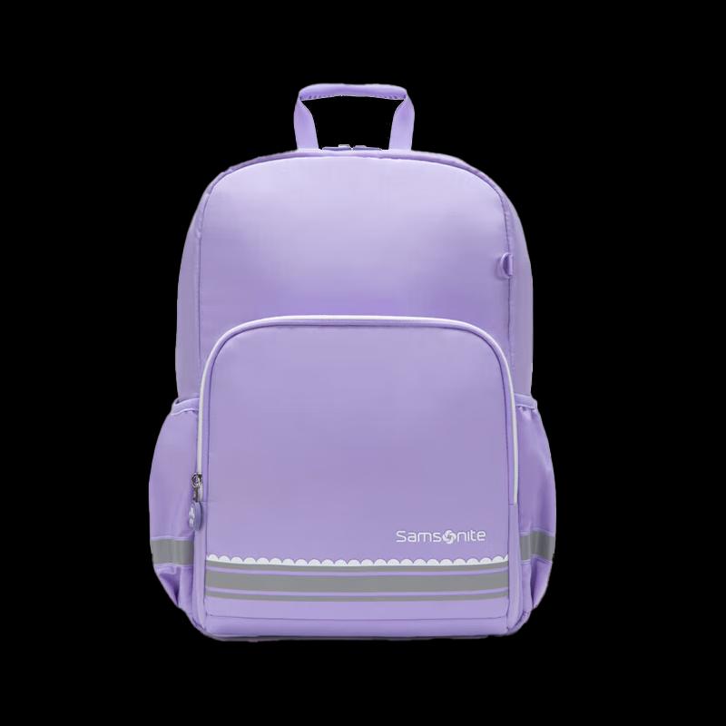 Samsonite Primary School Children's Backpack