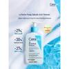 POND'S & CeraVe Cleanser Duo Pack