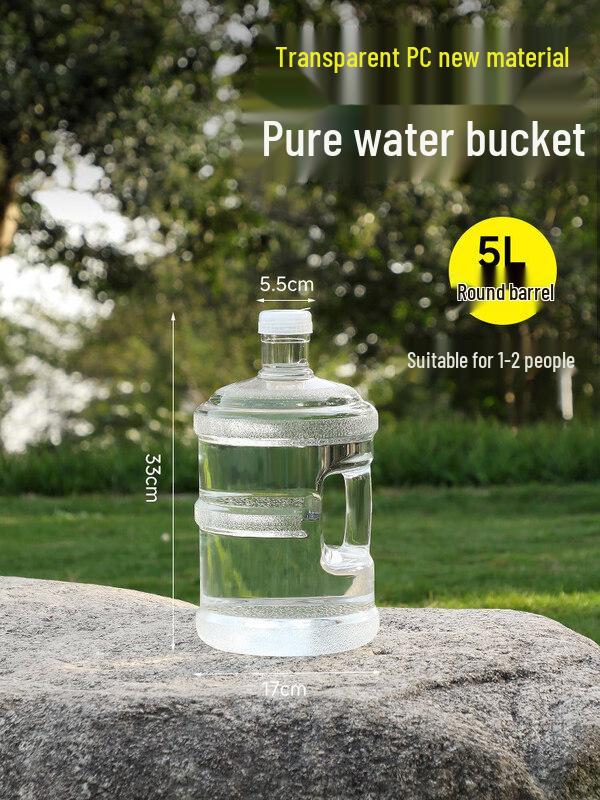 ZISIZ 7.5L Imported Silicone Water Dispenser Bottle