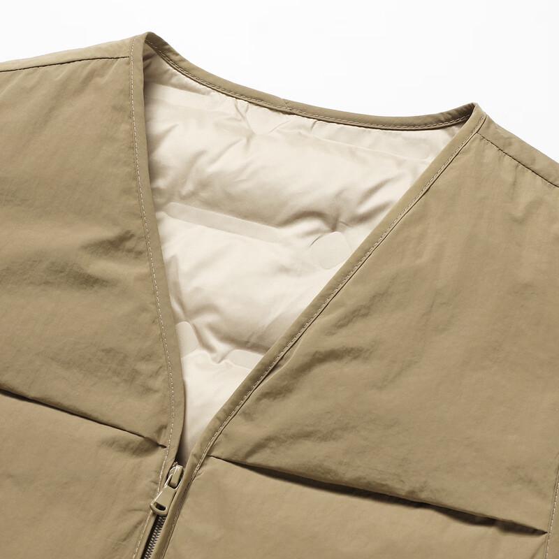 Xue Zhong Fei Men's Lightweight V-Neck Down Vest