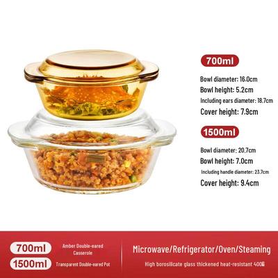 Wuhe Heat-Resistant Glass Soup Bowl with Lid