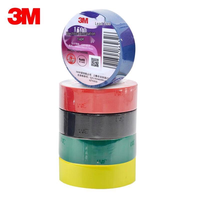 3M 1500 Electrical Insulation Tape