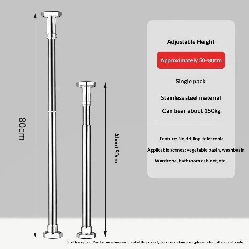 Furniture Safety Rod Anti-fall Support for Table and Kitchen Cabinets