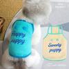 Pet Cat Thin Spring Outfit Embroidered Suspender Teddy Cool Vest Cute Cooling Base Shirt Puppy Clothes