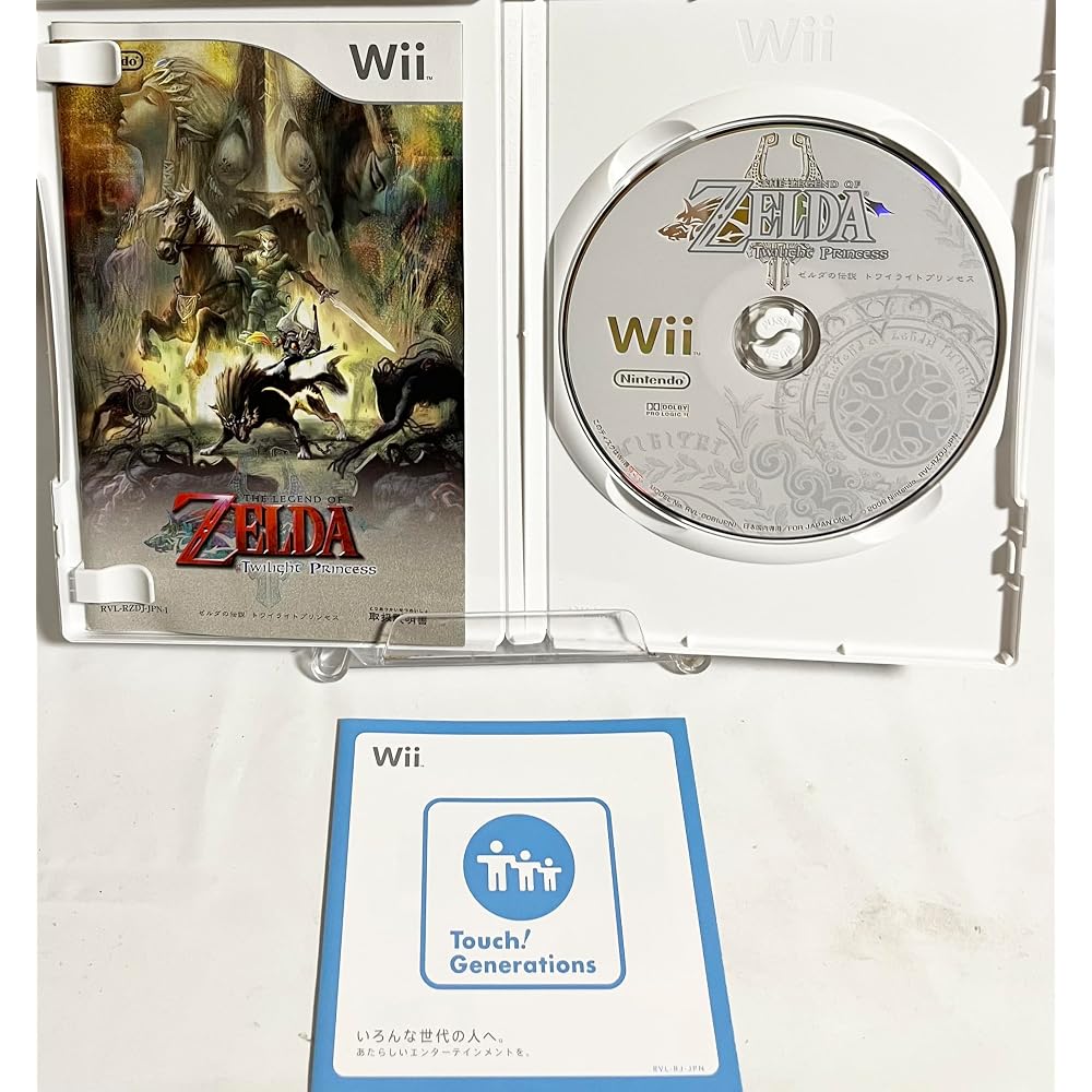 The Legend of Zelda: Twilight Princess - Wii