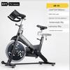 Yimai Commercial Grade Fitness Equipment Collection