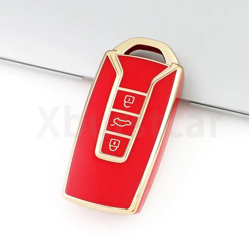 Étui Souple en TPU à 3 Boutons pour Clé de Voiture Volkswagen Touareg - Coque Intelligente pour Télécommande, Porte-Clés sans Clé beige
